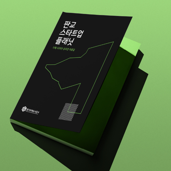 제품명