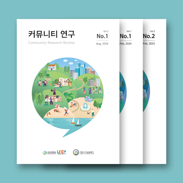 제품명