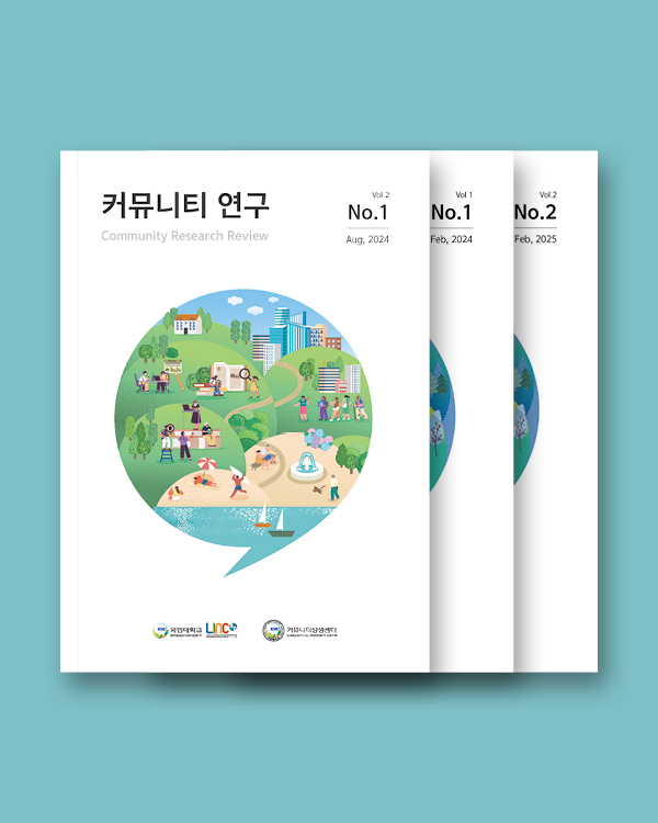 제품명