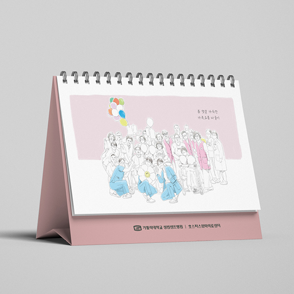 제품명