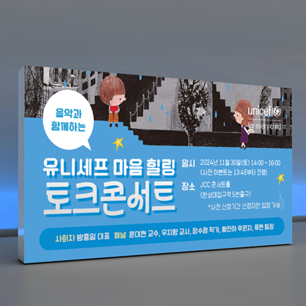 제품명
