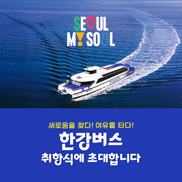 제품명
