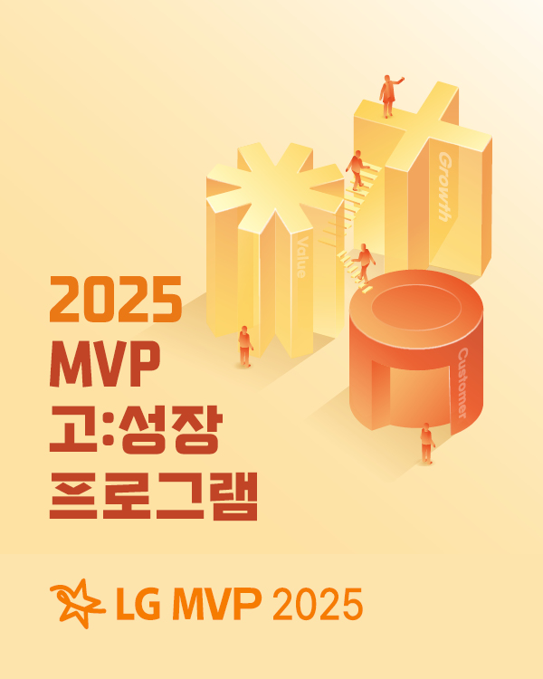 제품명