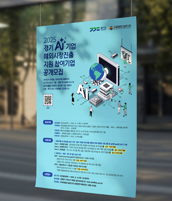 제품명