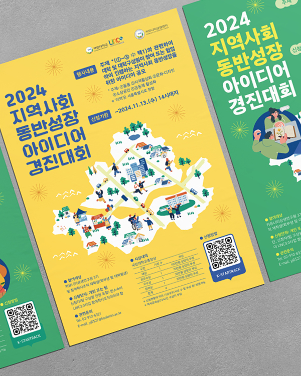 제품명