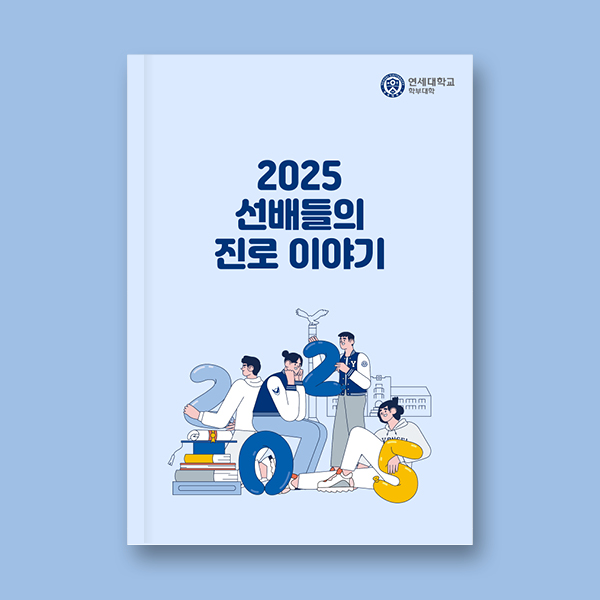 제품명
